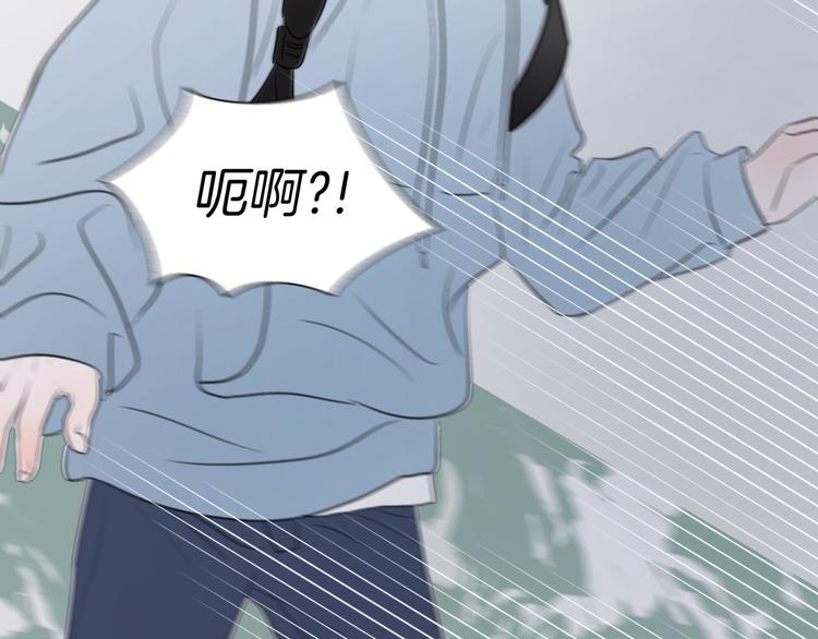 第十一话 我也是26