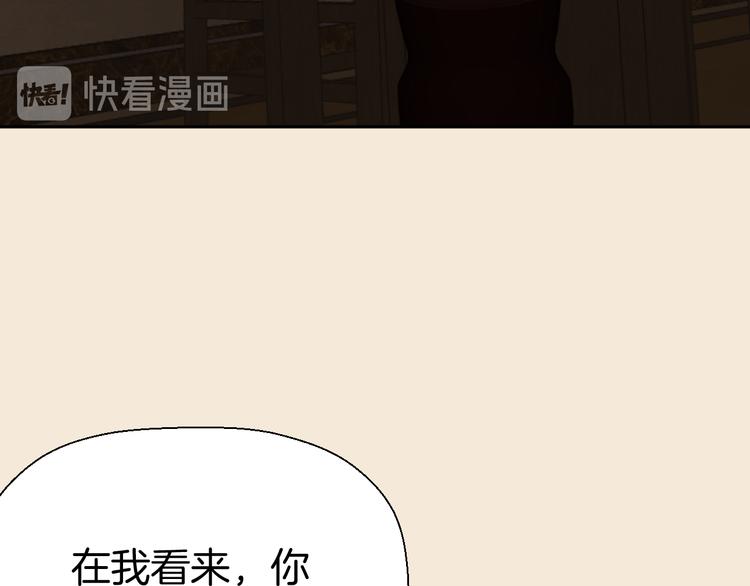 第四话 吃饭41