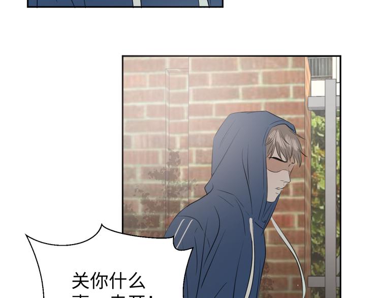 第二十二话 看海27