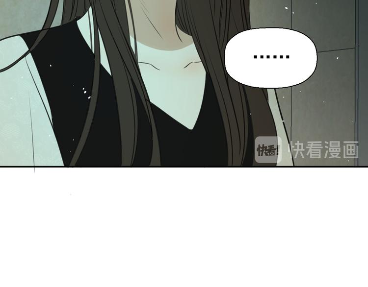 第十五话 威胁与放假20