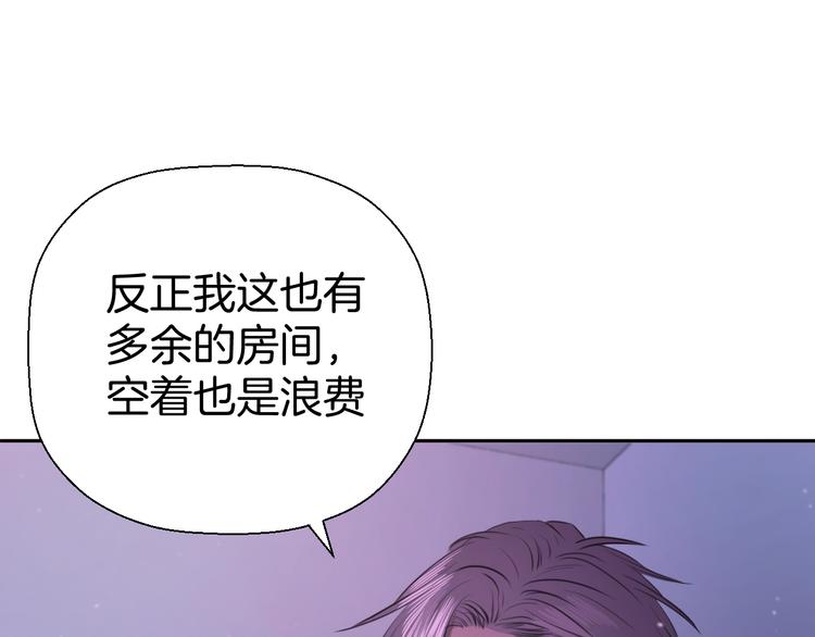 第九话 争执与和好6