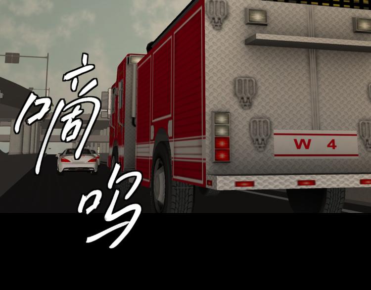 第八话 一起住4