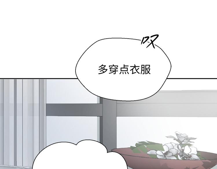 第二十二话 看海60