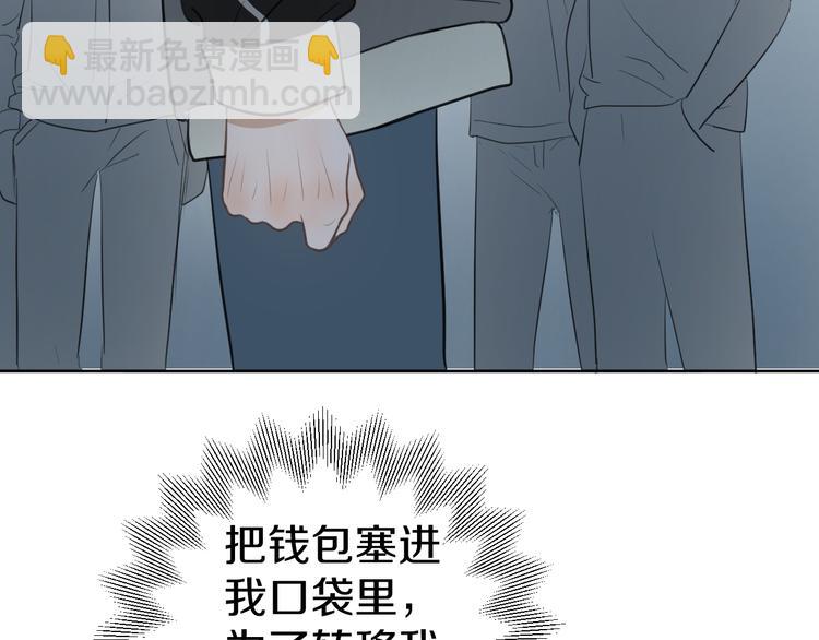 第一话240