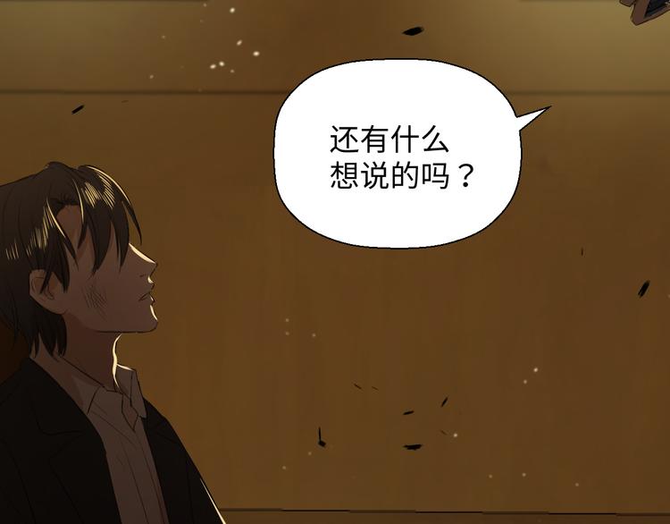 第一话13