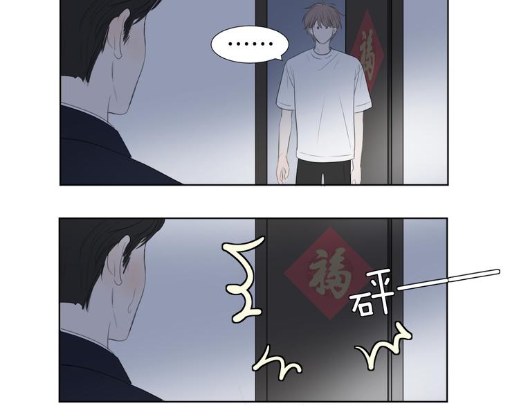 第一话93
