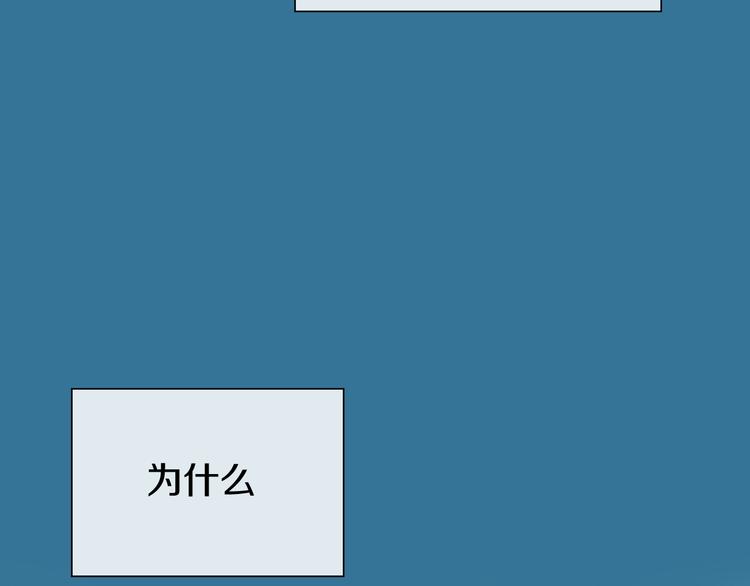 三十一话 病（五）99