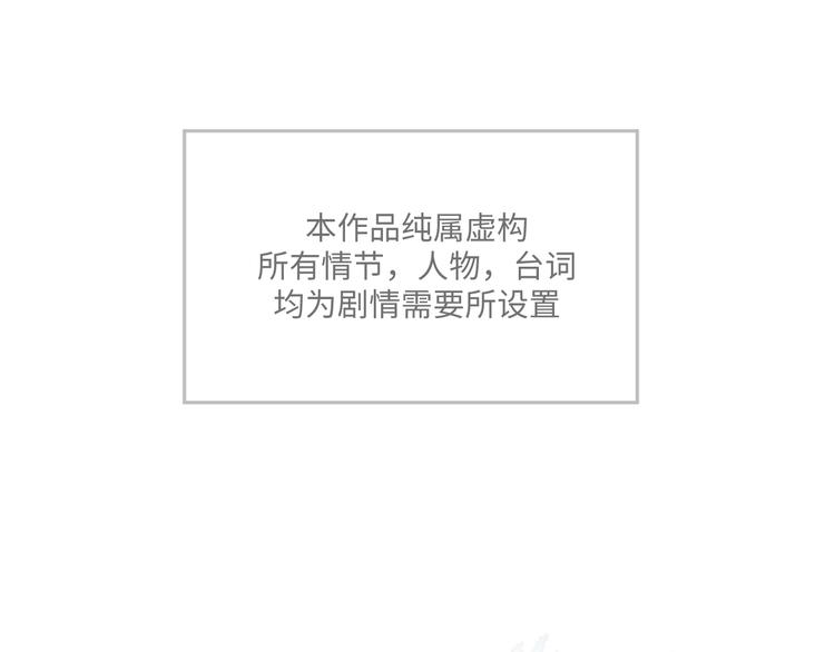 第二十一话 吃醋0