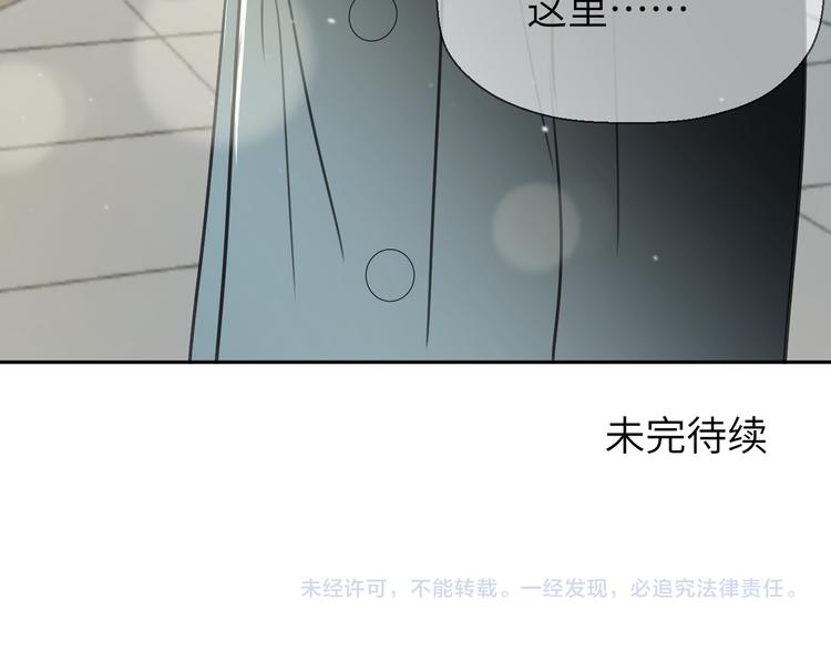 第十九话 妈妈119