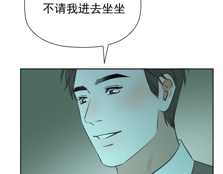 第十五话 威胁与放假11