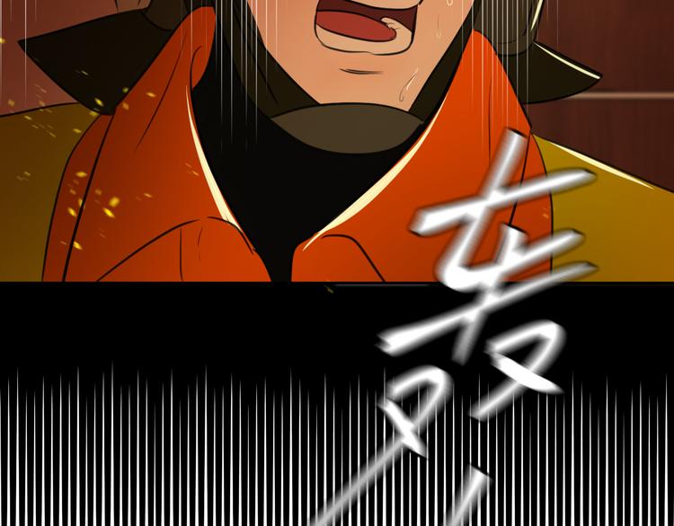 第八话 一起住38