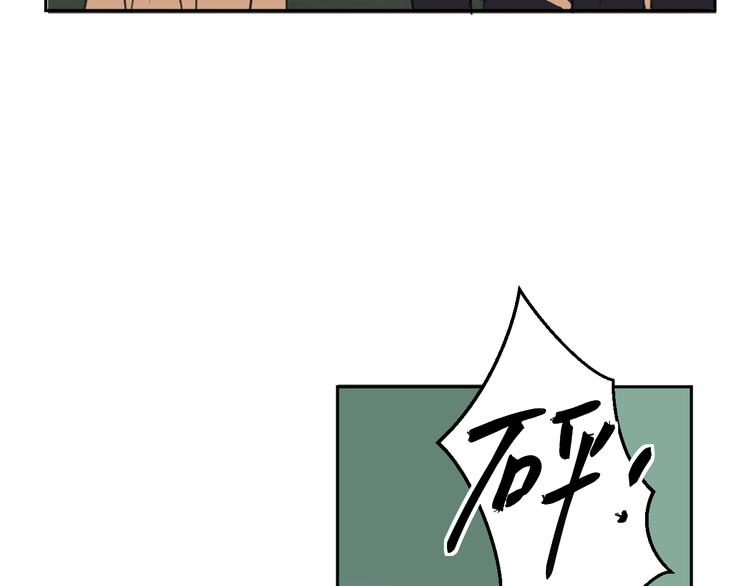 三十话 病（四）4