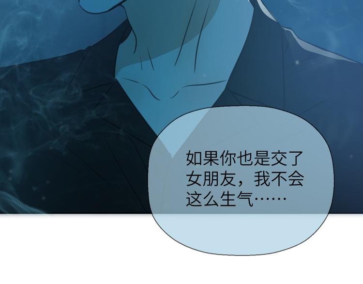 二十八话 病（二）66