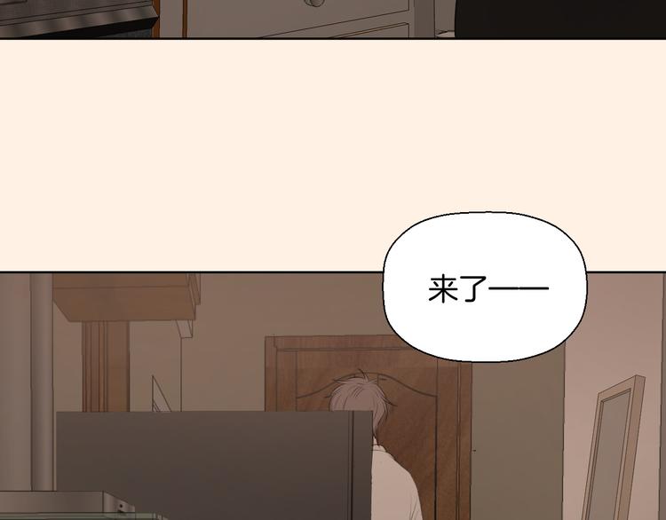 第二话 水是生命之源70