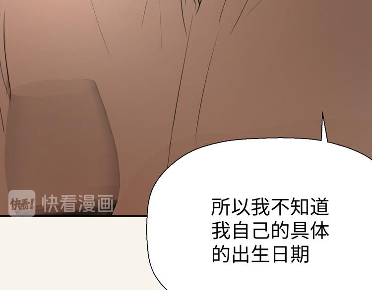 第四话 吃饭68