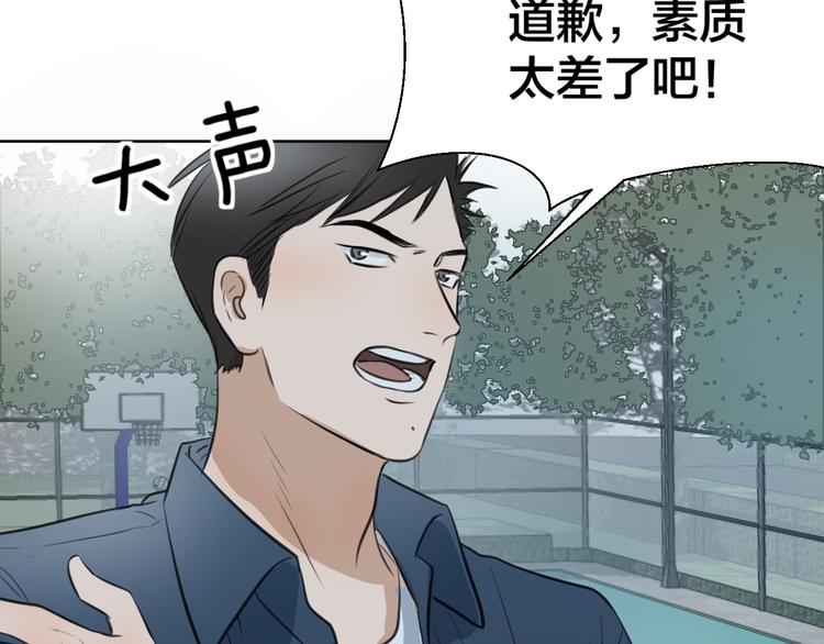 第一话197