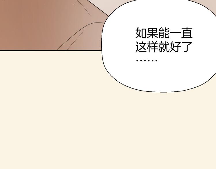 第五话 幻梦81