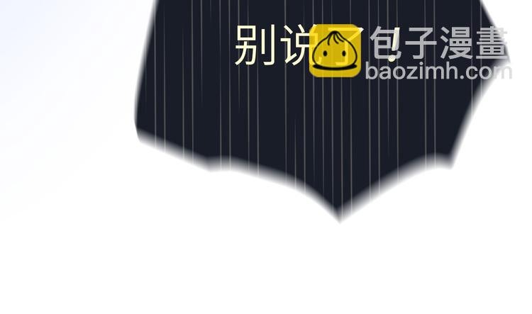 第十话 看电影64