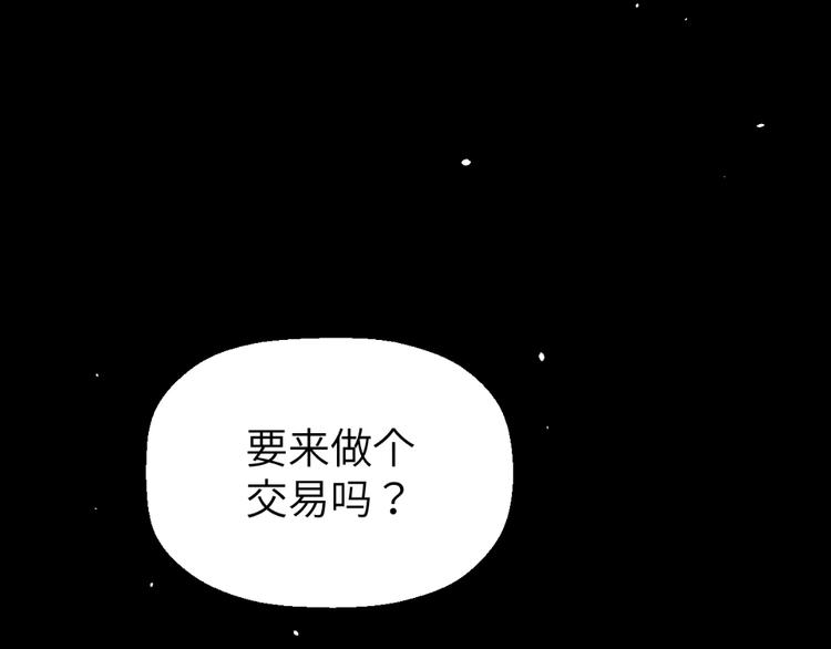第一话18