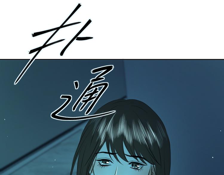 第十五话 威胁与放假36