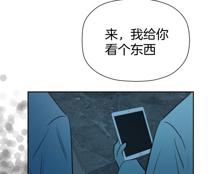 二十九话 病（三）53