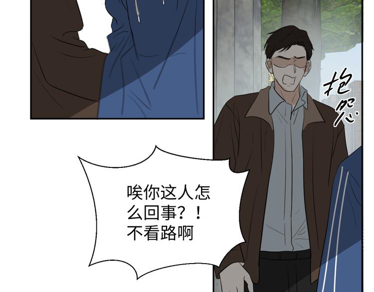 第二十二话 看海15