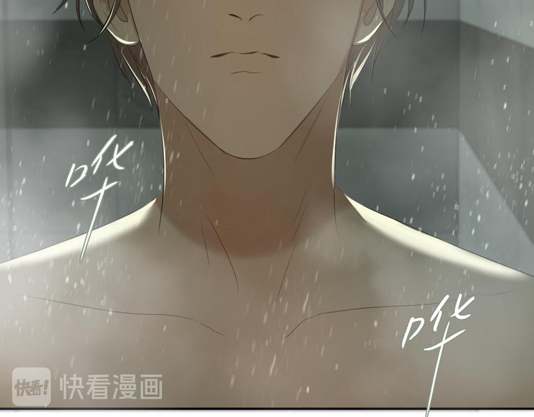 第三话 邀约96