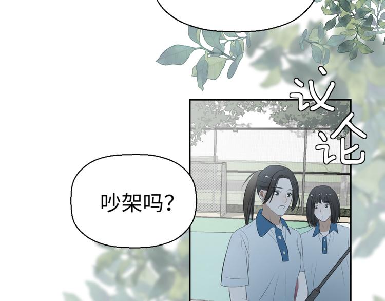 第一话199