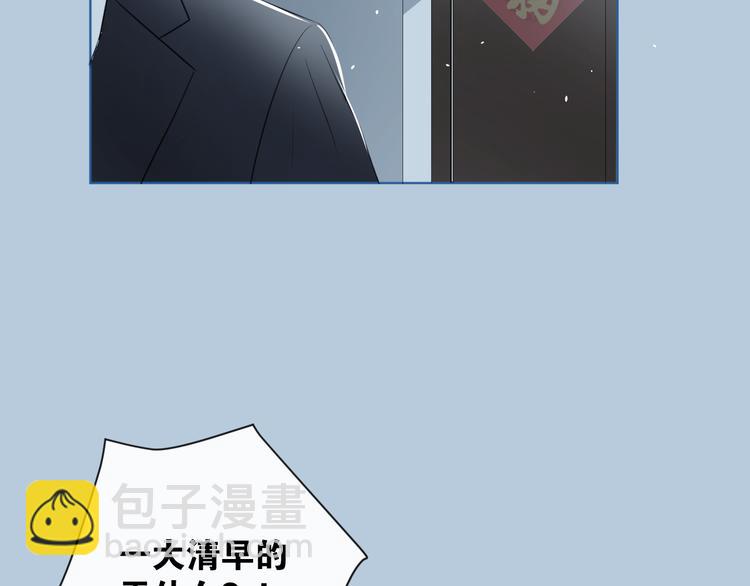 第一话65