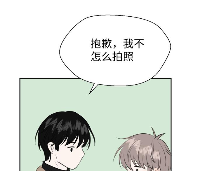 第二十二话 看海92