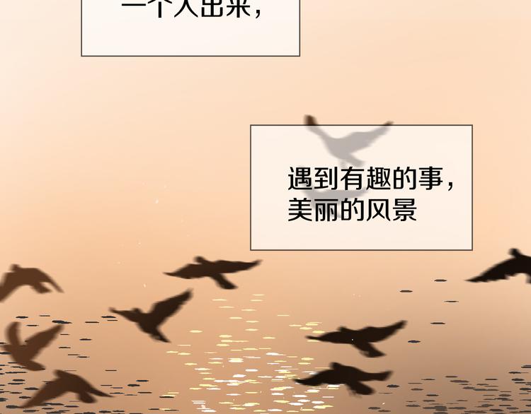 第二十二话 看海72