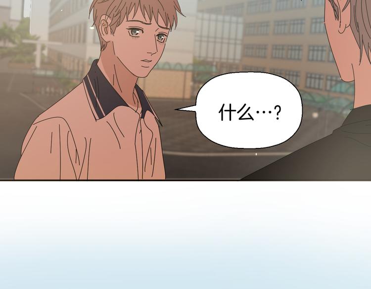 三十一话 病（五）67