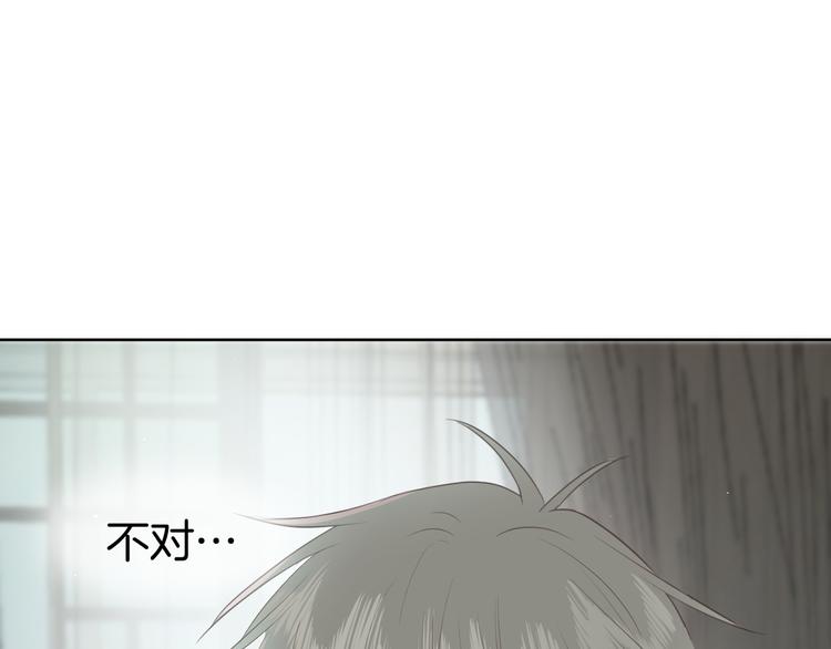 第五话 幻梦14