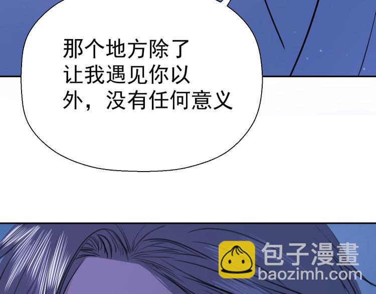 第十话 看电影14