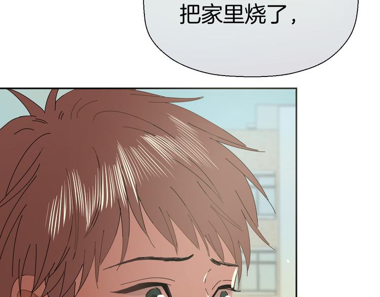 三十一话 病（五）73