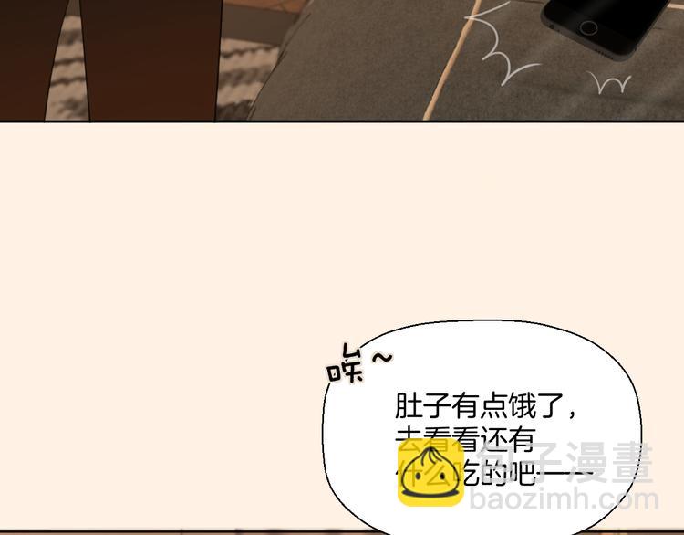 第二话 水是生命之源45