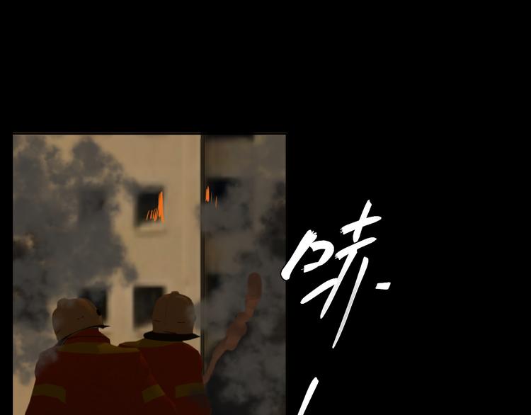 第八话 一起住13