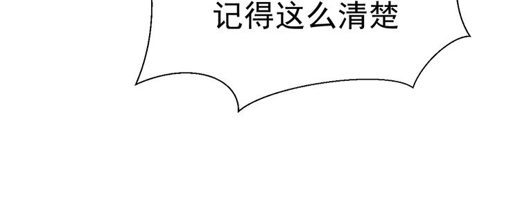 第十话 看电影33