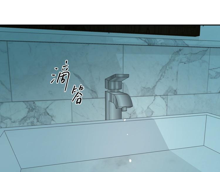 第三话 邀约22