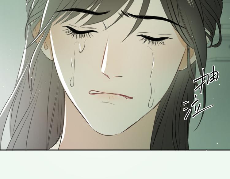 第六话 女朋友79