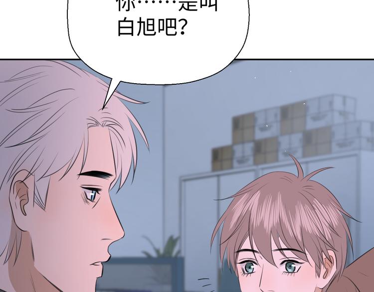第二十三话 魏霆礼115