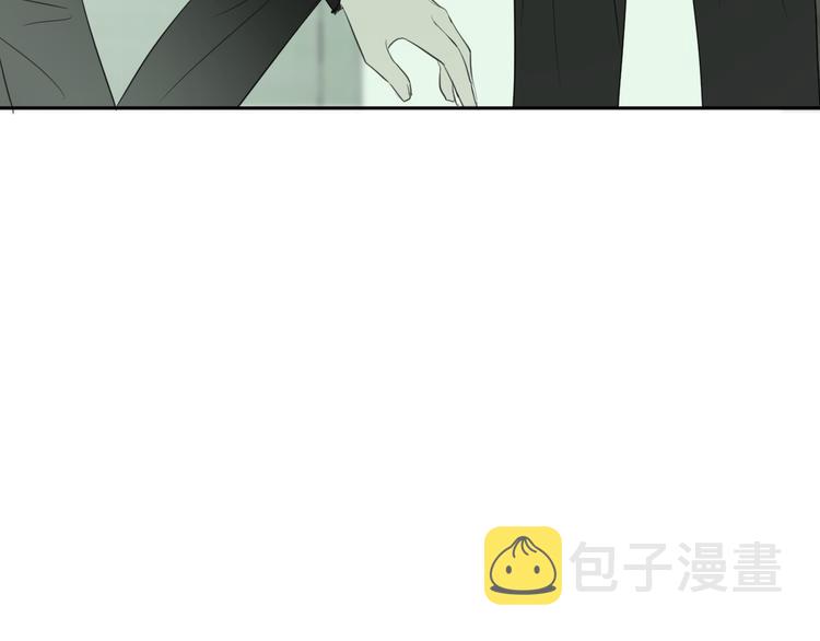 第二十一话 吃醋55