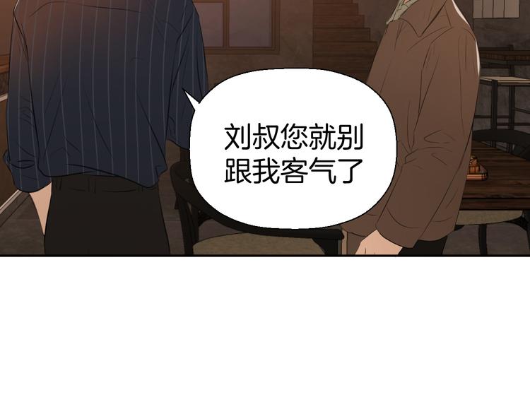第七话 噩梦106
