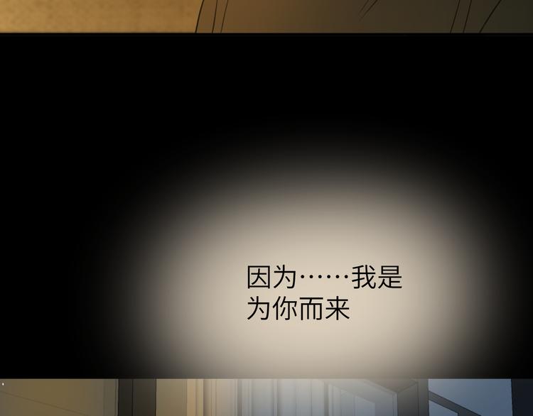 第二十话 生病62