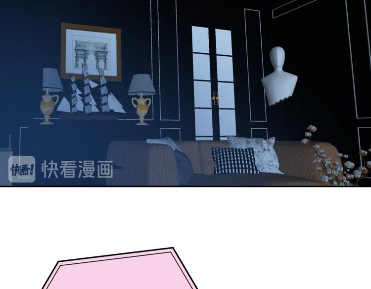 二十四话 拥抱80
