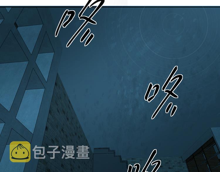 三十一话 病（五）104