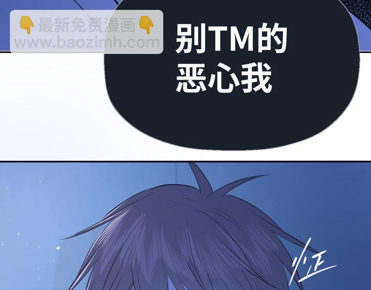 第十话 看电影52