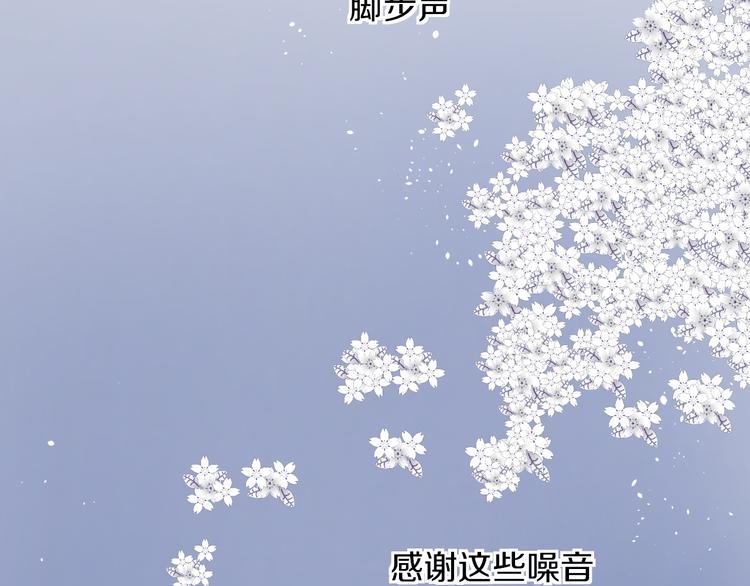 第一话88