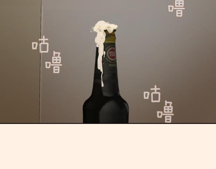第二话 水是生命之源86