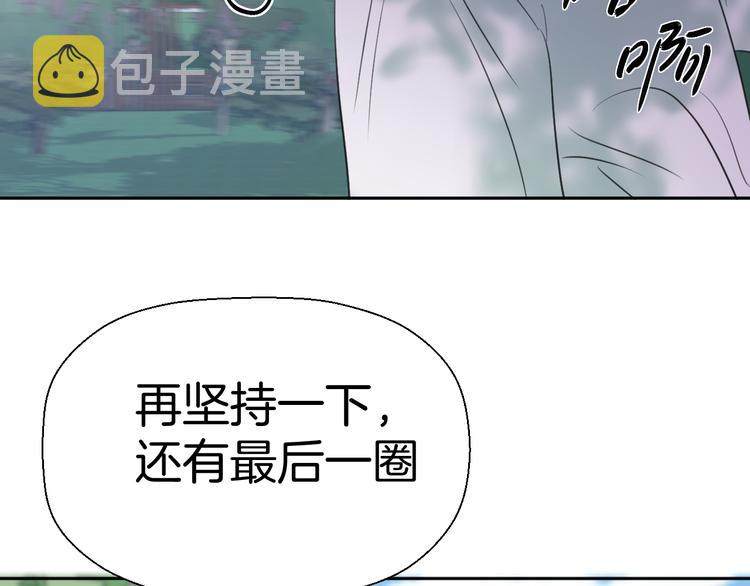 二十五话 奔向你38